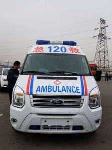 远安县跨省长途